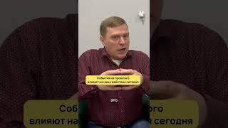 #терапия #мистика #телесныепрактики #практики #психология #мантра #эзотерика #исцеление #бизнес