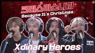 [LIVE] Xdinary Heroes (Jungsu, Gaon, Jooyeon, O.de) - Because It's Christmas / MBC RADIO