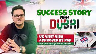 Success story | From Dubai | Uk visit visa approved | Uk visit visa pre action protocol#ukvisa