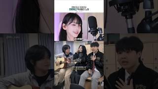 Korean High Schoolers Singing K-Pop So Sweetly Melted My Heart #AKMU #givelove #reaction