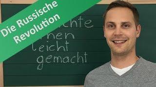 Russische Revolution – Februarrevolution, Oktoberrevolution, Bolschewiki – Menschewiki & Bürgerkrieg