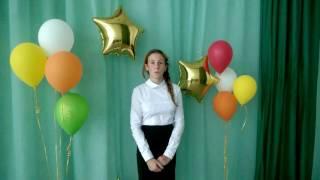 Татьяна Пантелеева
