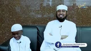 SHEIKH KISHK AMPA USIA MZITO MTOTO RAMADHAN AMBAE ANAKIPAJI CHA KUTOA DA'AWA