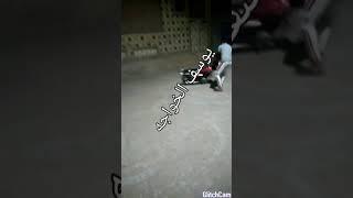 الخواجه
