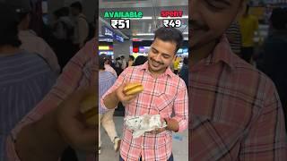 ₹100 Metro Station Food Challenge  #shorts #foodchallenge