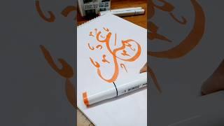 UMAR ARABIC NAME CALLIGRAPHY ️#shorts #arabiccalligraphy #youtubeshorts #viral #artist