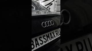 Audi  #auto #automobile #voronezh #cartok #vrn #audi