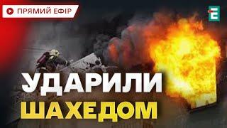  Удар по багатоповерхівці в Тернополі: подробиці про наслідки️ НОВИНИ