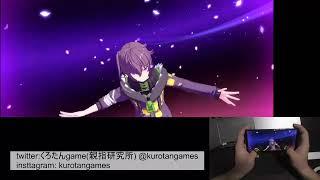 【メモリン】Fine Color  hard  【親指研究所】【手元動画】【音ゲー広辞苑】【メモリーズ・オブ・リンク】