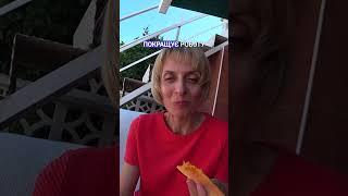  Які фрукти найбільше дивують в Іспанії #іспанія #фрукти #папайа #черимоя #оливки #манго #гранат