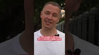 Изобретение для нерешительных