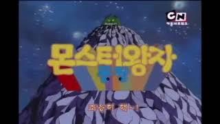 후지코 후지오 A  - 조용히해!