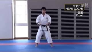 Хейан Годан ката шотокан каратэ. Обучающие видео.