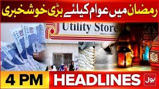 Mustafa Amir Qatal Case | BOL News Headlines At 4 PM | Ramadan Relief Package