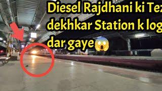 Extremely Furious WAP7 Pune Duronto+Madgaon Rajdhani attacks Kelve Road at 130kmph- Indian Railways