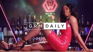 Ka’Reema Lewis - Swervin [Music Video] | GRM Daily