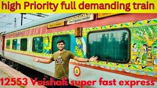 Journey in Vaishali Express Saharsa to New Delhi | Part 2 |