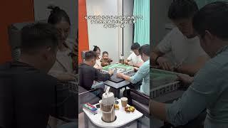 麻将馆的空气新鲜吗？#这麻将是非打不可吗 #猪咪佑