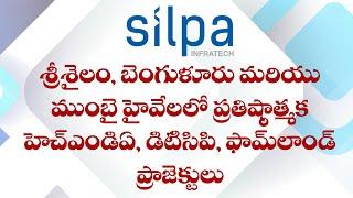 Silpa Infratech