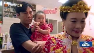 《妈妈手册》第42篇：伊能静的婆婆这么通情达理，你羡慕吗？ Super Mom Manual【湖南卫视官方频道】