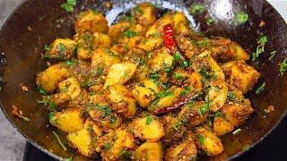 Pahadi Aloo Ke Gutke | Aloo Ke Gutke Recipe | Uttarakhand Aloo Ke Gutke