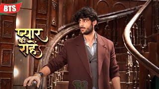 Pyar Ki Rahein |  Rudra ने ठानी Priya के Pregnancy के सच का सच सामने लाने की ! | BTS