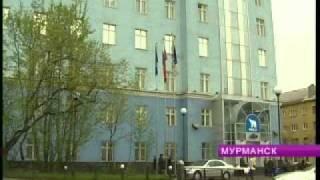 Очередное заседание Совета директоров ОАО «Мурманское морское пароходство»