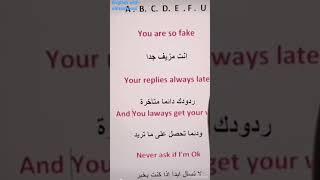 you are so Fake . English songs ABCDEFG