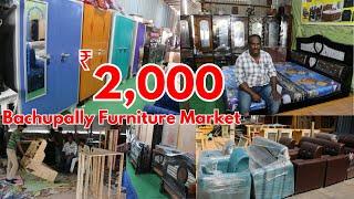 furniture Market in Hyderabad | Cheapest furniture market | sofas, Cots & Office Tables, chairs