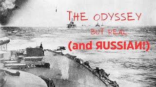 The Russian Navy's Terrible, Horrible, No Good, Very Bad Voyage