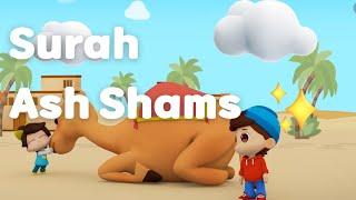 Surah Ash-Shams| My Ummah Kids TV