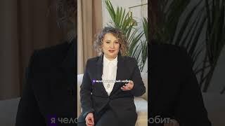 Игра Атлантов. Алхимия мечты.