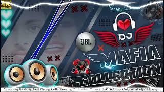 DHOKHE PYAR KE DHOKHE FAST HARD BASS DJ SAGAR RATH DJ SANJAY KASHYAP DJ SANJAY MAFIA DJ SANJAY EKKA