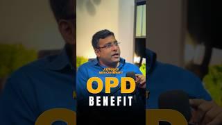 Importance of OPD Cover