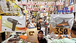 Mumbai ki sabse sasti Shop | Start Rs 99/-  Cheapest Smart watch | Drone & Gadget | RJ Mobile 01