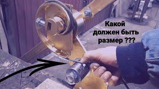 Какая длиной должна быть заготовка ? Холодная ковка своими руками.cold forged snail