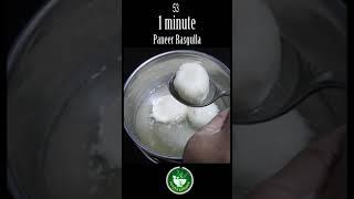 Paneer Rasgulla - 1 minute Recipe Showing #Shorts #PuviyaKitchen