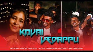 Kovai vedappu | coimbatore anthem official hd video | Black Eye Creations | Ashwin raja |