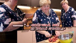 ОЛЬГА УРАЛОЧКА LIVE //" -ПОСЛУШАЙ, ЗИН, НЕ ТРОГАЙ ШУРИНА..."// вариант 1