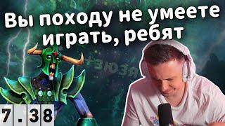 SOLO ПОТЕЕТ С ВЕСЕЛОЙ КОМАНДОЙ В DOTA 2