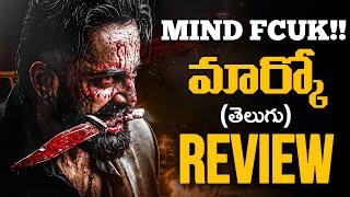 Marco Movie Review Telugu | Marco Review Telugu | Movies4u