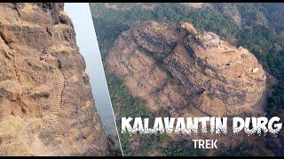 Kalavantin Durg Trek 2023 l Drone View