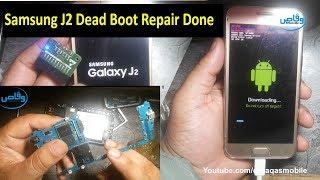 Samsung J2 Dead Boot Repair Done | Samsung Galaxy J200h After Flash Dead Repair Done by waqas mobile