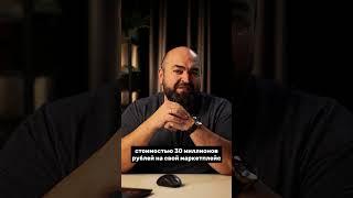 Налоги по УСН 1% до 2030 г. | Покупатель разбил телевизор в ПВЗ #shorts