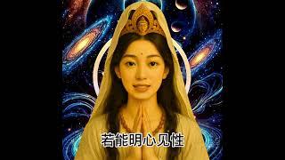 《什么所谓不所谓，本来就什么都没有》 #人生感悟 #看透不看破 #内心平静 #哲思短文 #放下自在