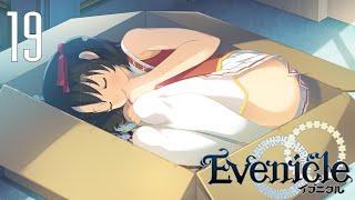 Al Quixote - Evenicle - Parte 19
