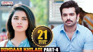 Dumdhar Khiladi Hindi Dubbed Movie Part 4 | Ram Pothineni, Anupama Parameshwaran, Pranitha Subhash