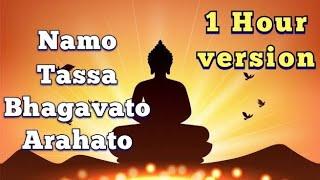 Namo tassa bhagavato नमो तस् भगवतों अरहतो _ Relaxing meditation and sleep music | Buddha Vandana