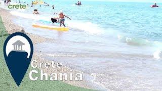 Crete | Platanias Beach