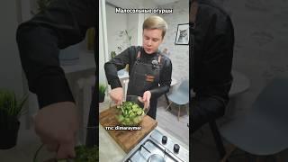 Малосольные огурцы/ РЕЦЕПТ